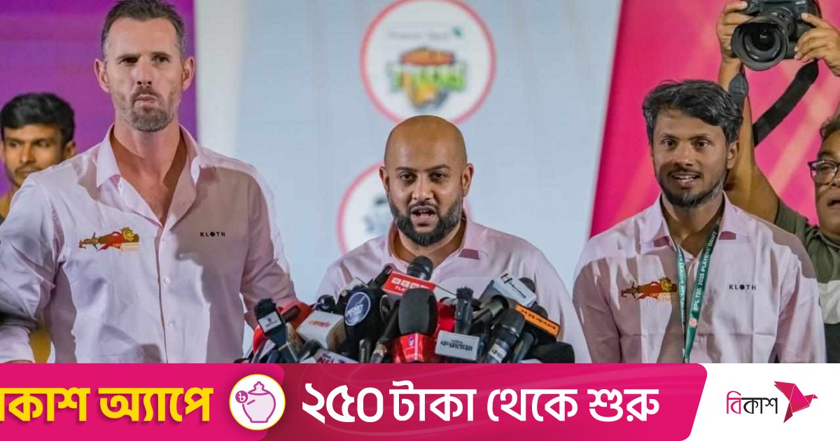 ৪৬ কোটি টাকার হিসাব নিয়ে বসতে যাচ্ছে বিসিবি-চিটাগং কিংস