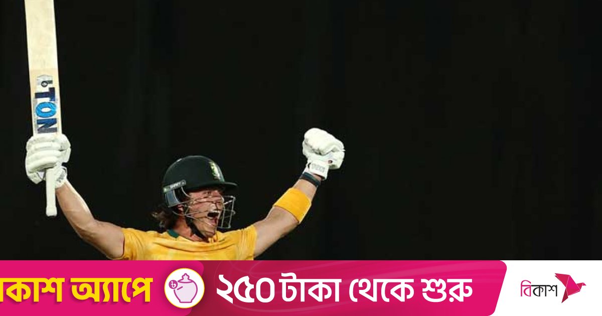 ব্রেভিসের রেকর্ড ইনিংসে অস্ট্রেলিয়াকে হারিয়ে সমতা ফেরালো দক্ষিণ আফ্রিকা