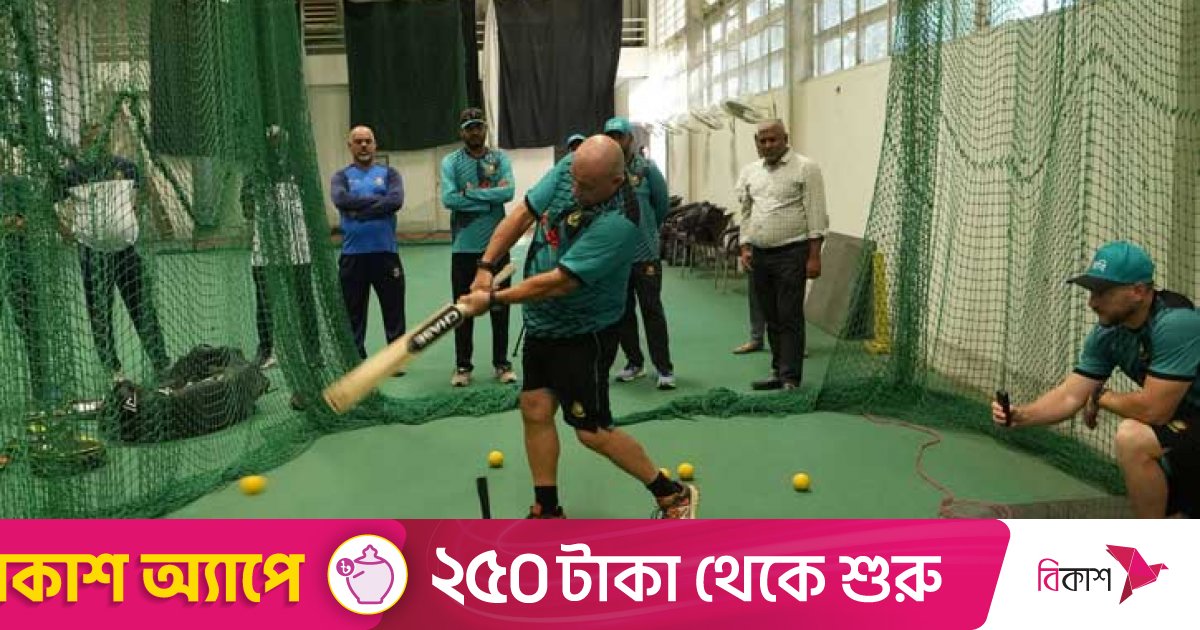 জুলিয়ান উডের ‘পাঠশালায়’ সালাউদ্দিন-হান্নানরা