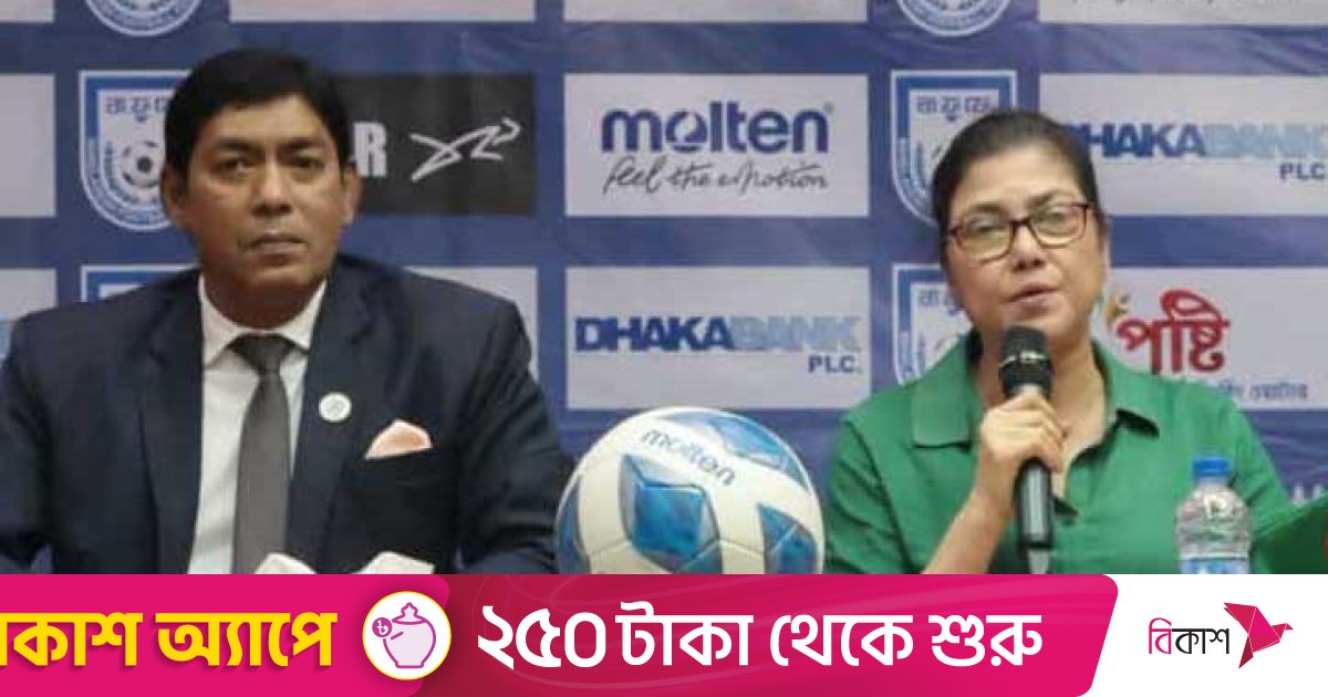 ‘সিলেট অঞ্চল থেকে নারী ফুটবলার আসছে না’