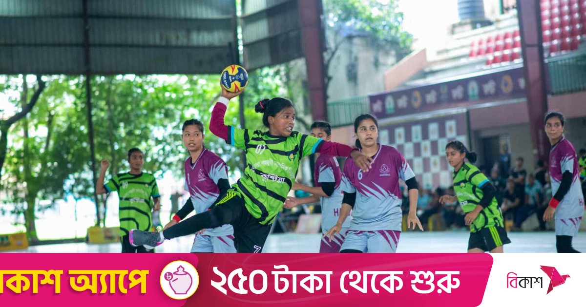 আশা নিয়ে শুরু জাতীয় নারী হ্যান্ডবল