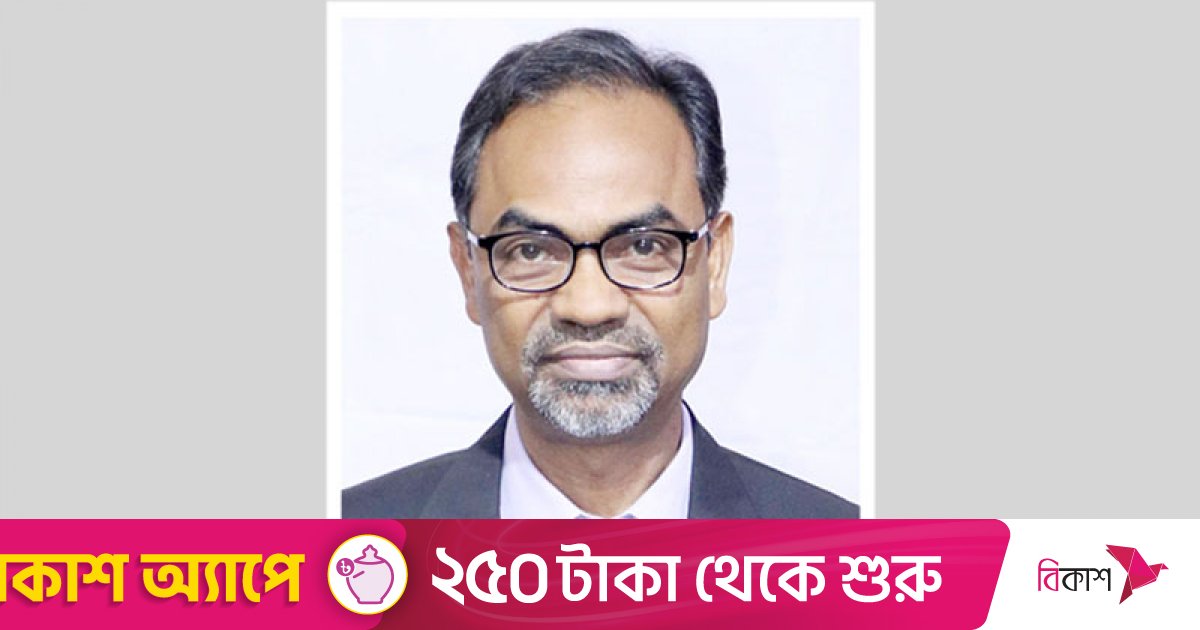 ইউজিসি সদস্য হলেন অধ্যাপক আইয়ূব ইসলাম