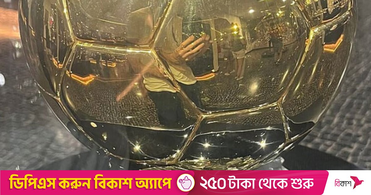 টিভিতে আজকের খেলা (২২ সেপ্টেম্বর, ২০২৫)