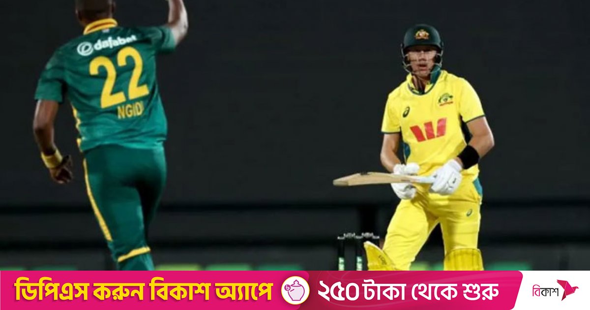 টিভিতে আজকের খেলা (২৪ আগস্ট, ২০২৫)