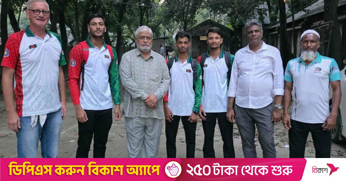 কানাডায় ব্রোঞ্জের লড়াইয়ে হারলো বাংলাদেশ