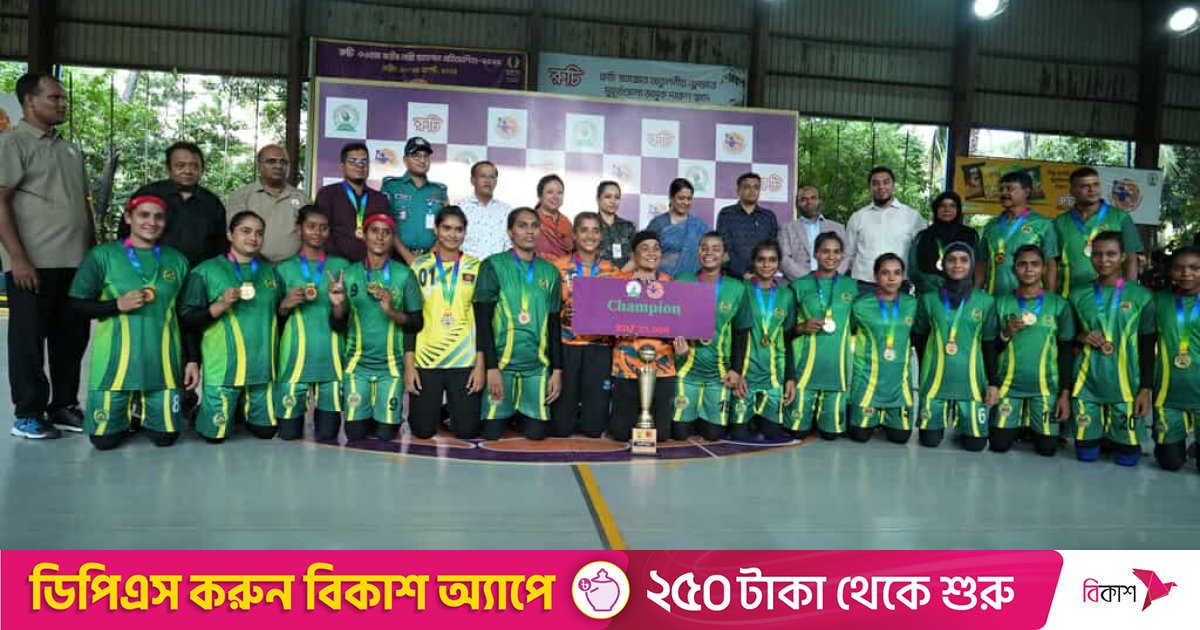 জাতীয় নারী হ্যান্ডবলে আনসারের আধিপত্য