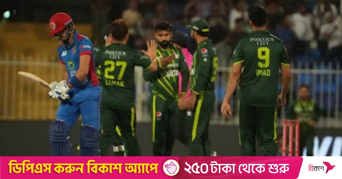 টিভিতে আজকের খেলা (২৯ আগস্ট, ২০২৫)