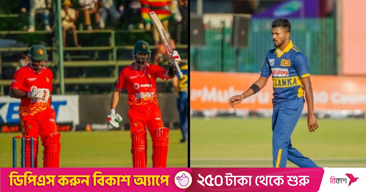টিভিতে আজকের খেলা (৩১ আগস্ট, ২০২৫)