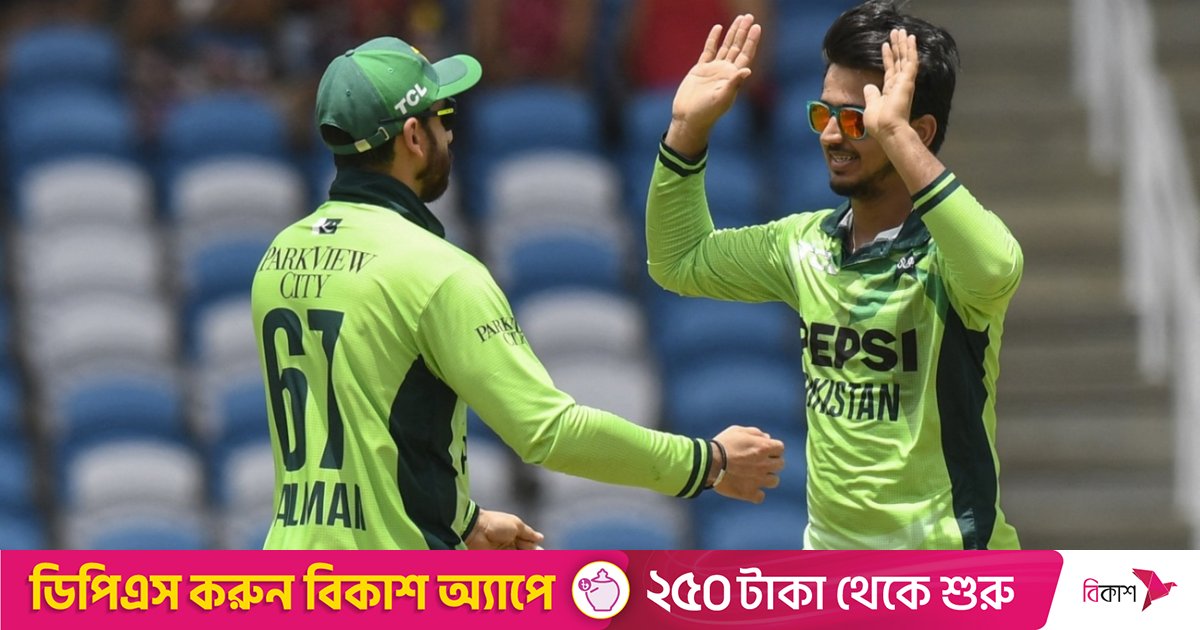 টিভিতে আজকের খেলা (১২ সেপ্টেম্বর, ২০২৫)