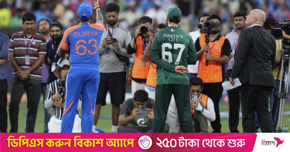 টিভিতে আজকের খেলা (২৮ সেপ্টেম্বর ২০২৫)