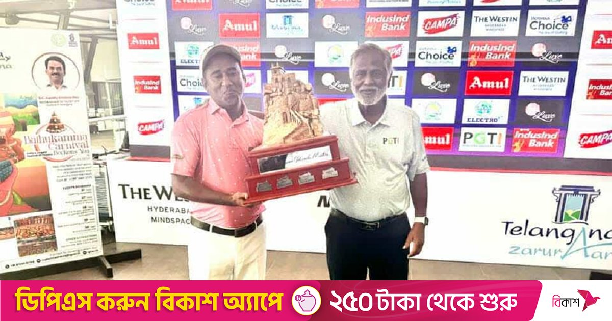 ভারতে শিরোপা জিতলেন গলফার জামাল