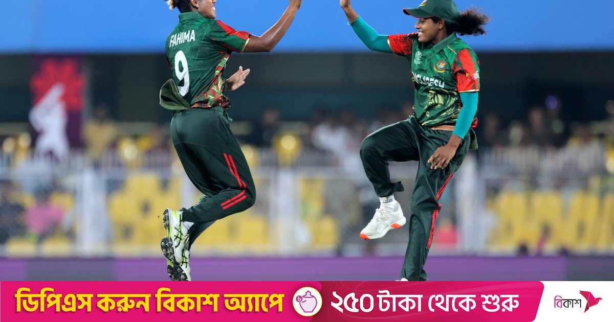 টিভিতে আজকের খেলা (১০ অক্টোবর, ২০২৫)
