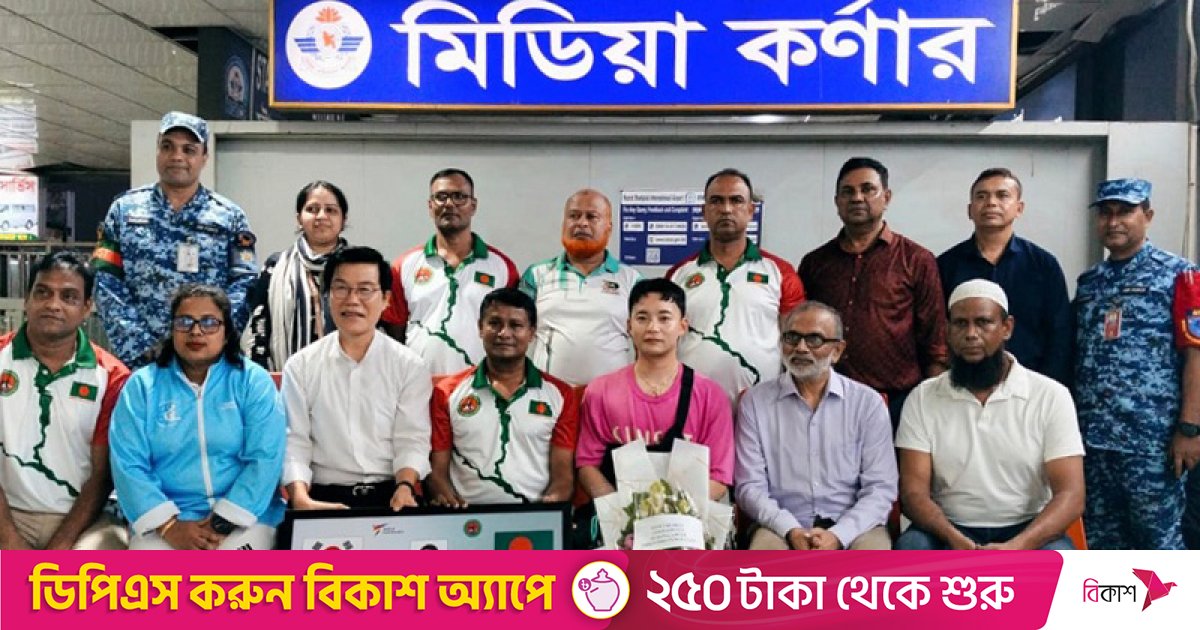 তায়কোয়ান্দোতে আবারও দ. কোরিয়ান কোচ