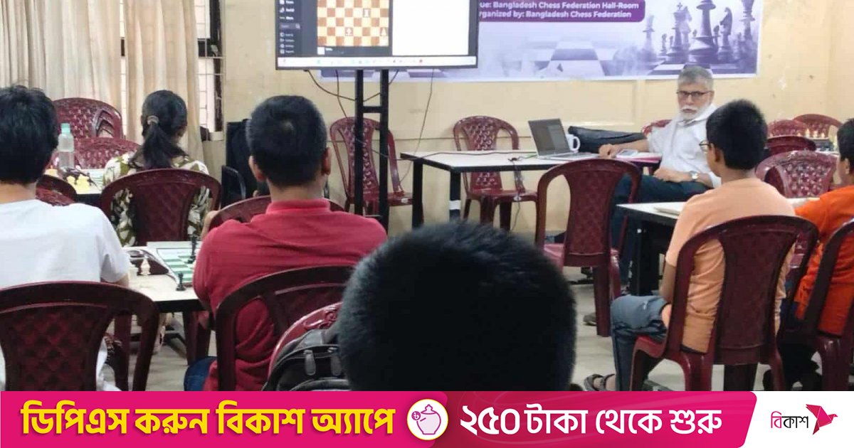 গ্র্যান্ডমাস্টার হয়েও ‘করপোরেট’ রিফাতের চাওয়া...