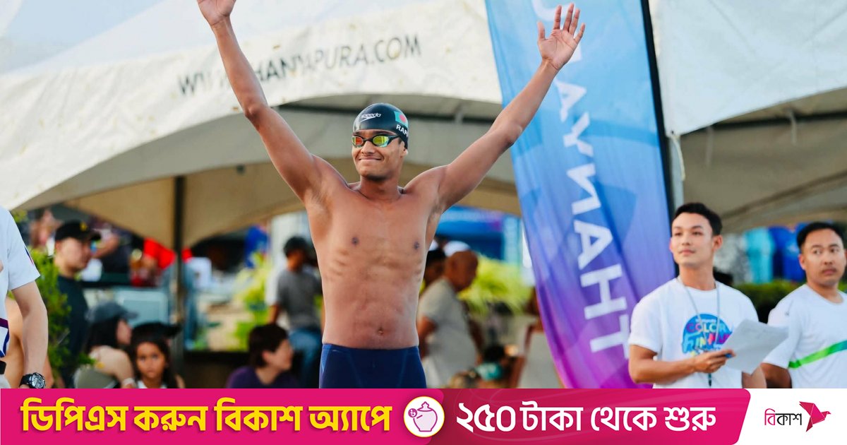 থাইল্যান্ড থেকে এসে রাফির দুটি রেকর্ড