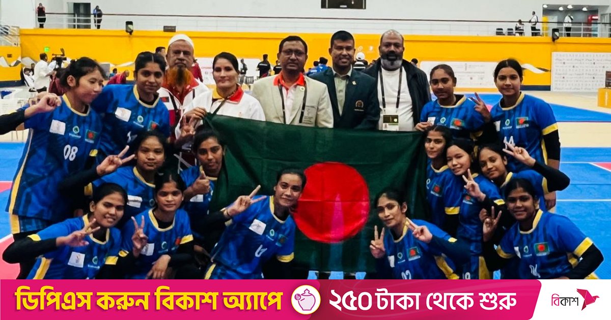 এশিয়ান যুব গেমসে প্রথমবার পদক  বাংলাদেশের মেয়েদের