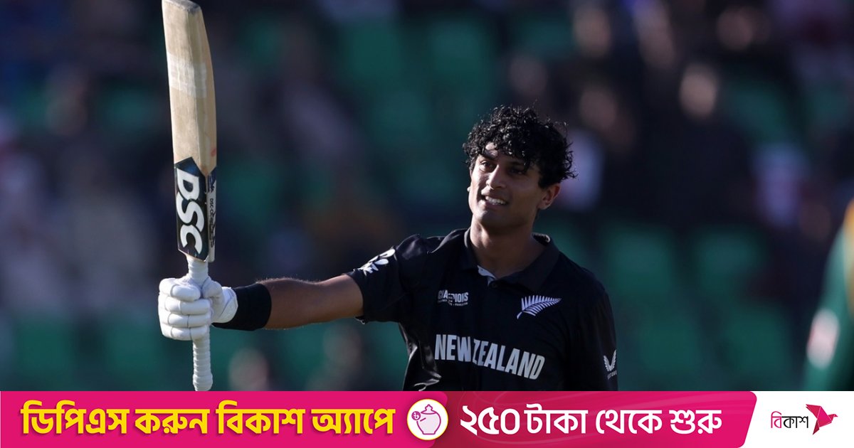 টিভিতে আজকের খেলা (১ নভেম্বর, ২০২৫)