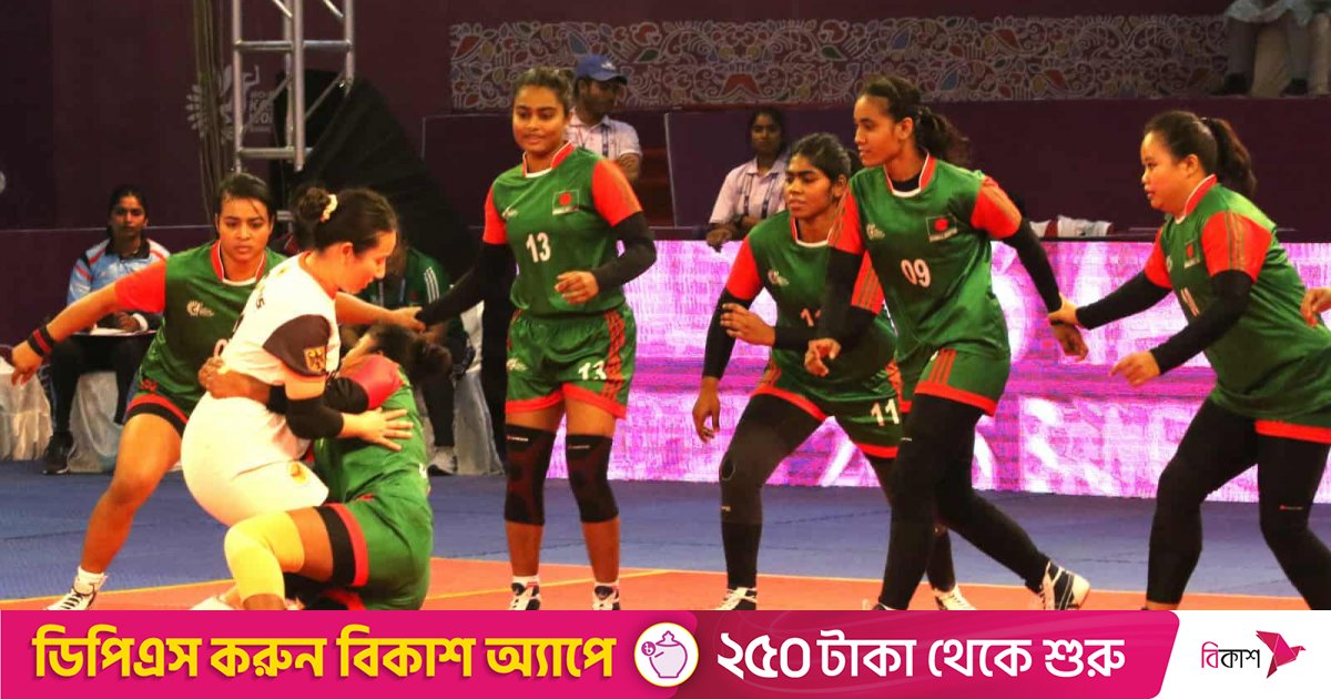 জার্মানিকে বড় ব্যবধানে হারালো বাংলাদেশ