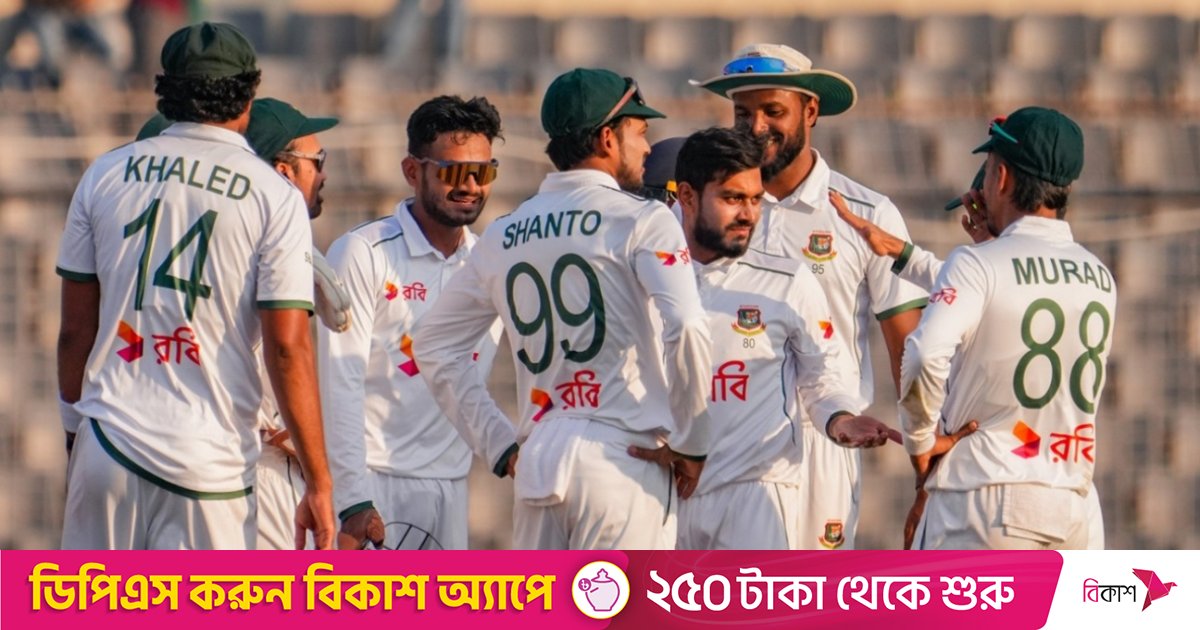 টিভিতে আজকের খেলা (২২ নভেম্বর, ২০২৫)