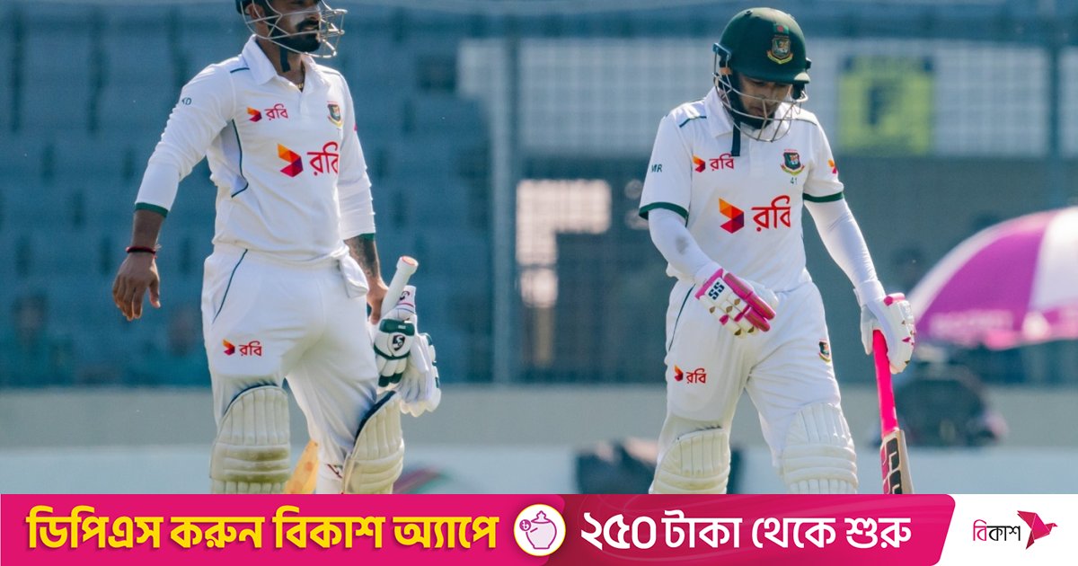 টিভিতে আজকের খেলা (২১ নভেম্বর, ২০২৫)