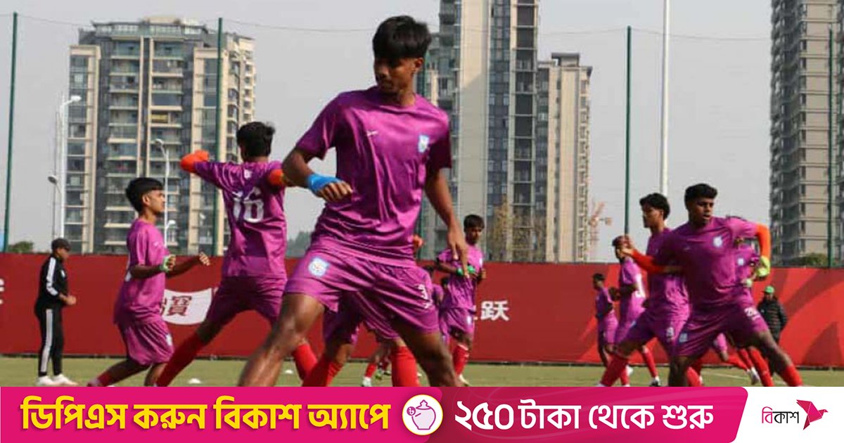 আমরা কোয়ালিফাই করার জন্য এসেছি: চীনে বললেন বাংলাদেশ কোচ