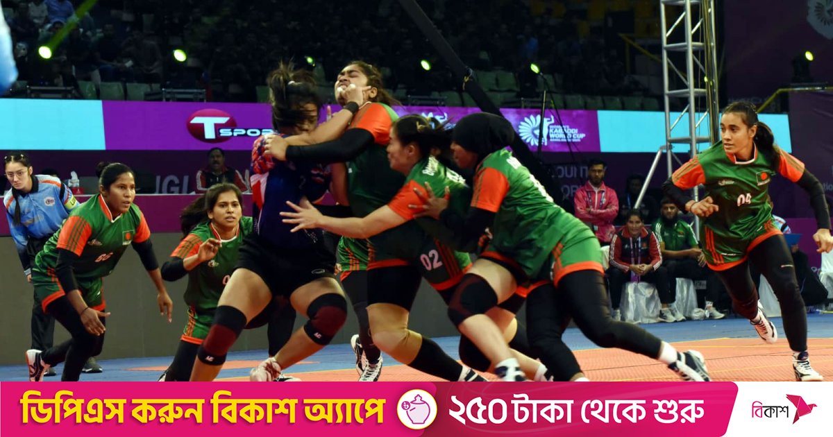 ‘কাবাডি খেলে ভবিষ্যৎ কি, ভারতে খেলোয়াড়রা কোটি কোটি টাকা পাচ্ছে’