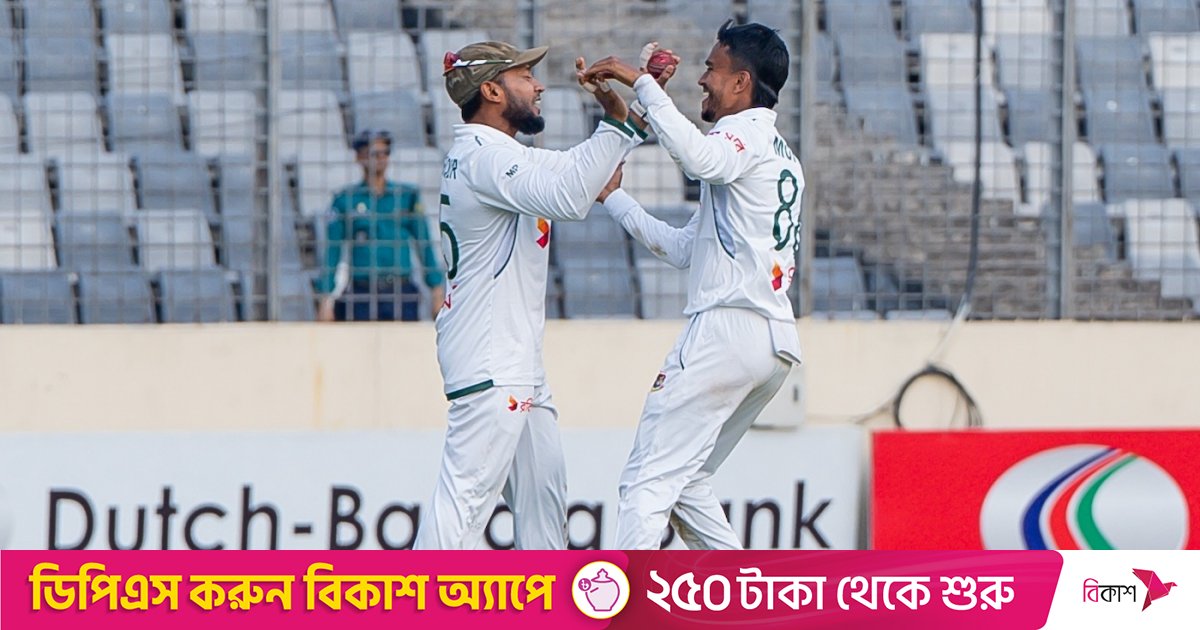 টিভিতে আজকের খেলা (২৩ নভেম্বর, ২০২৫)