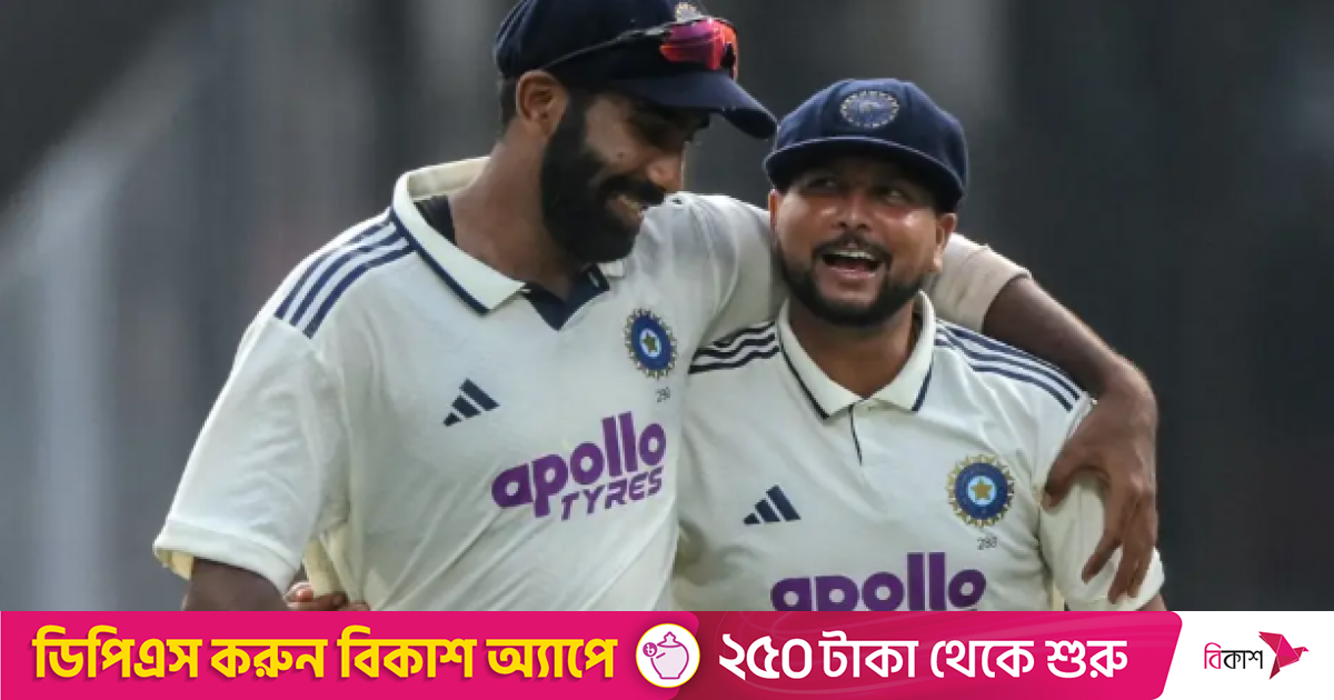 টিভিতে আজকের খেলা (২৪ নভেম্বর, ২০২৫)