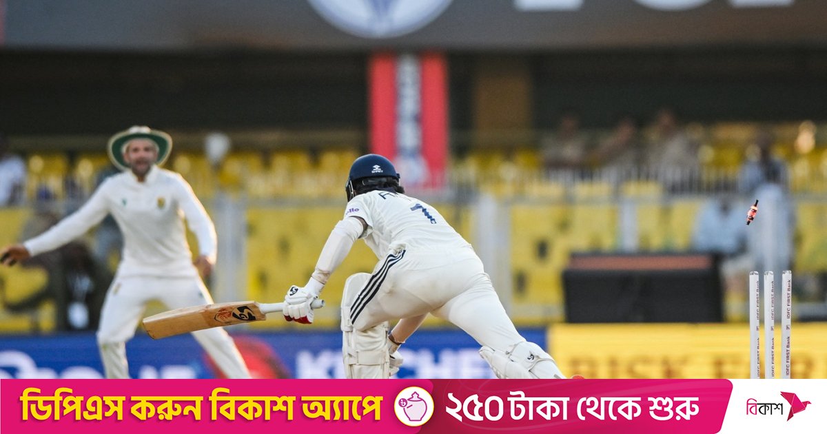 টিভিতে আজকের খেলা (২৬ নভেম্বর, ২০২৫)