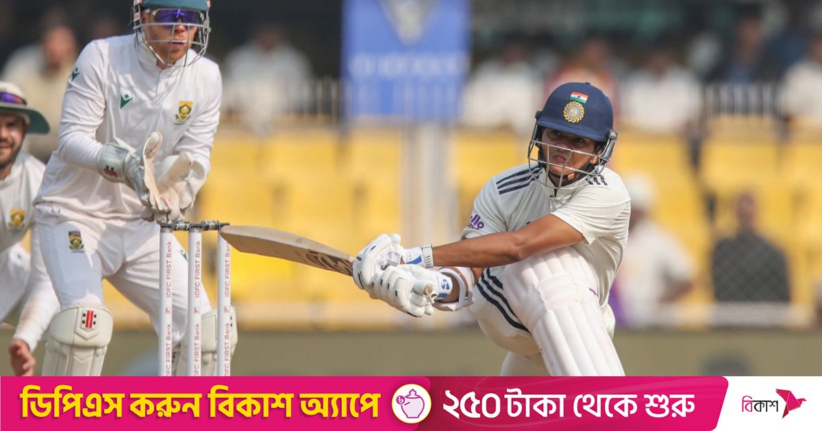 টিভিতে আজকের খেলা (২৫ নভেম্বর, ২০২৫)