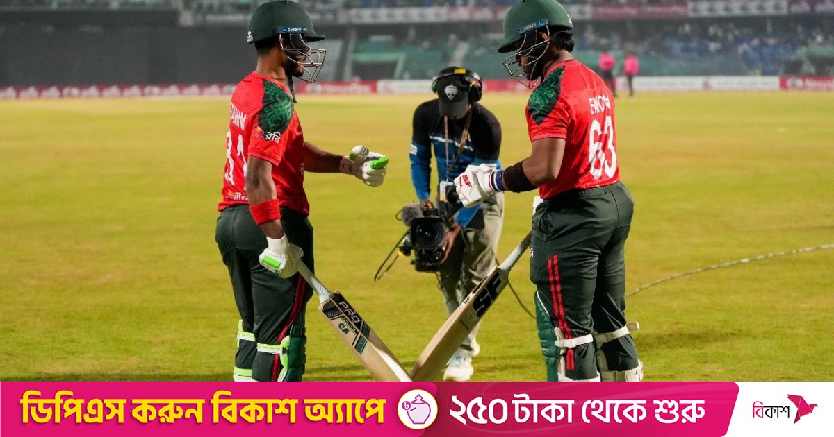 টিভিতে আজকের খেলা (২৯ নভেম্বর, ২০২৫)