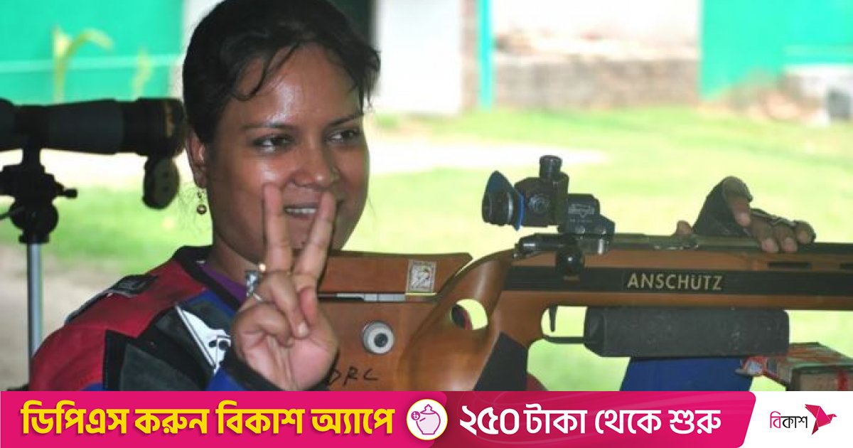 শুটিং ফেডারেশনে শাস্তির খড়গ: সাবরিনা সুলতানা অবাঞ্ছিত, কামরুন নাহার কলির সমালোচনা