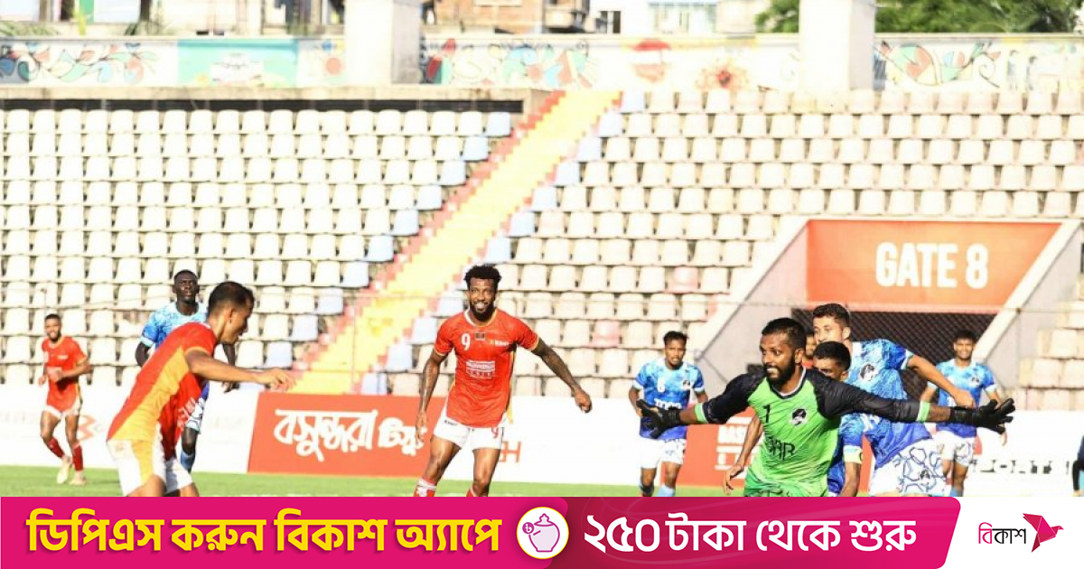 বাংলাদেশ ফুটবল লিগের দ্বিতীয় পর্ব শুরু ৬ মার্চ, ফেডারেশন কাপের তারিখও ঘোষণা