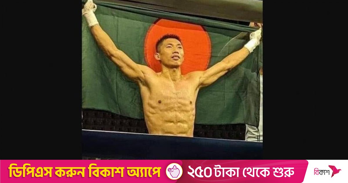 বক্সার সুর কৃষ্ণের ক্রীড়া কার্ড না পাওয়ার হতাশা: 'টাকার চেয়ে স্বীকৃতি সম্মানের'