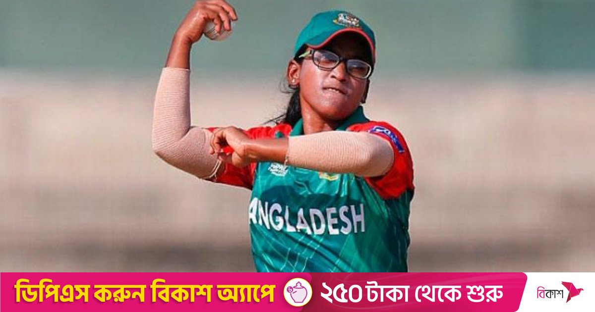 ‘ছোট ভাইদের’ কাছে হারের পর ট্রলের শিকার জ্যোতিরা, ক্ষুদ্ধ রুমানা