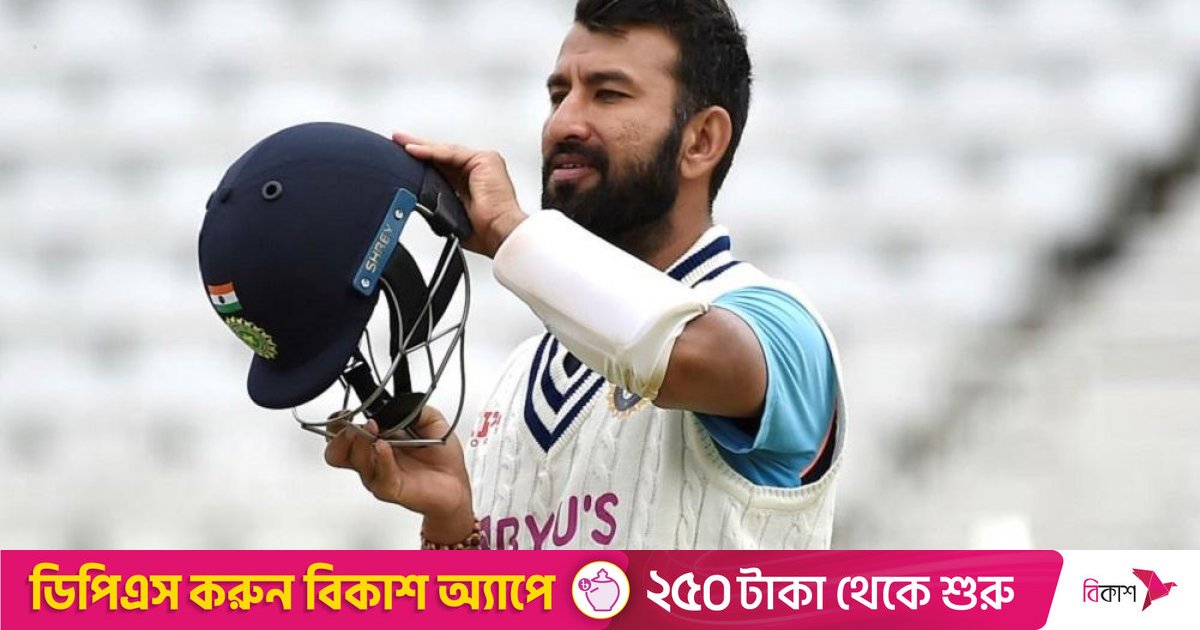 অবসরের ঘোষণা পূজারার