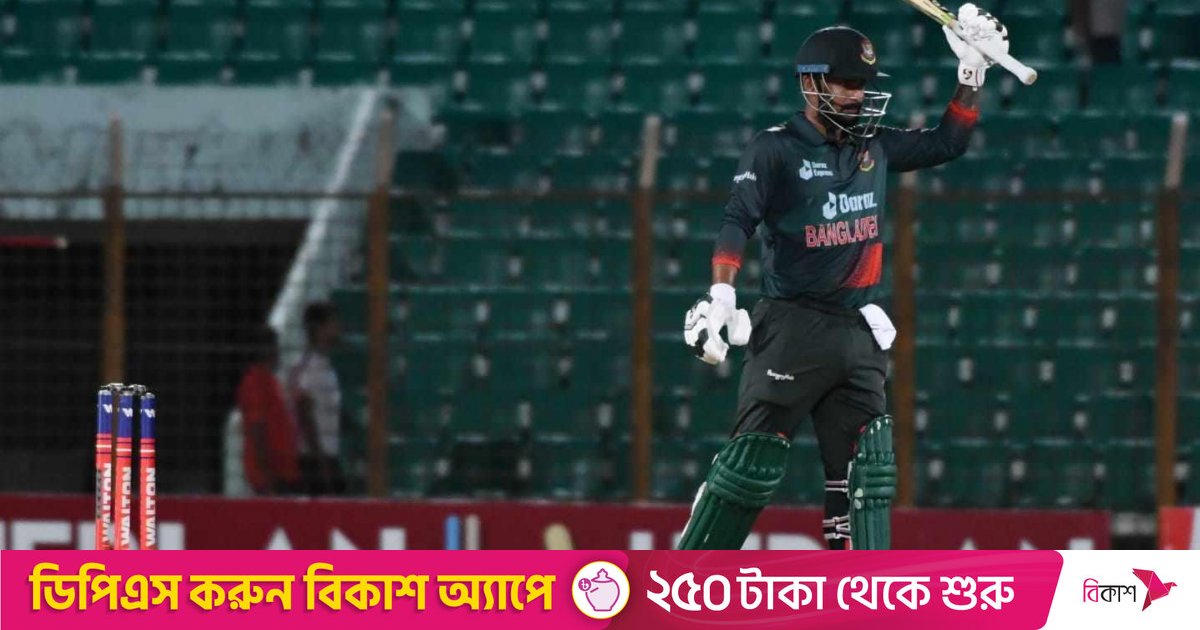 ডাচদের ৮ উইকেটে হারালো বাংলাদেশ