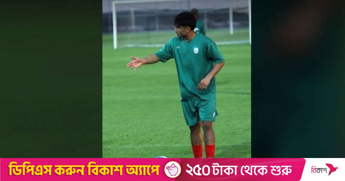 ফাহামিদুলকে প্রথম ম্যাচে পাচ্ছে না বাংলাদেশ