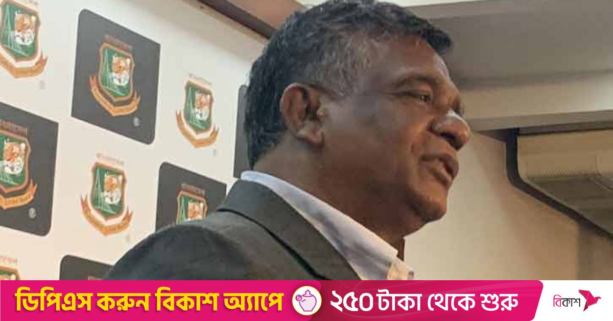 ফিক্সিং কাণ্ডের প্রাথমিক রিপোর্ট দেখে কারও নাম প্রকাশ করবে না বিসিবি