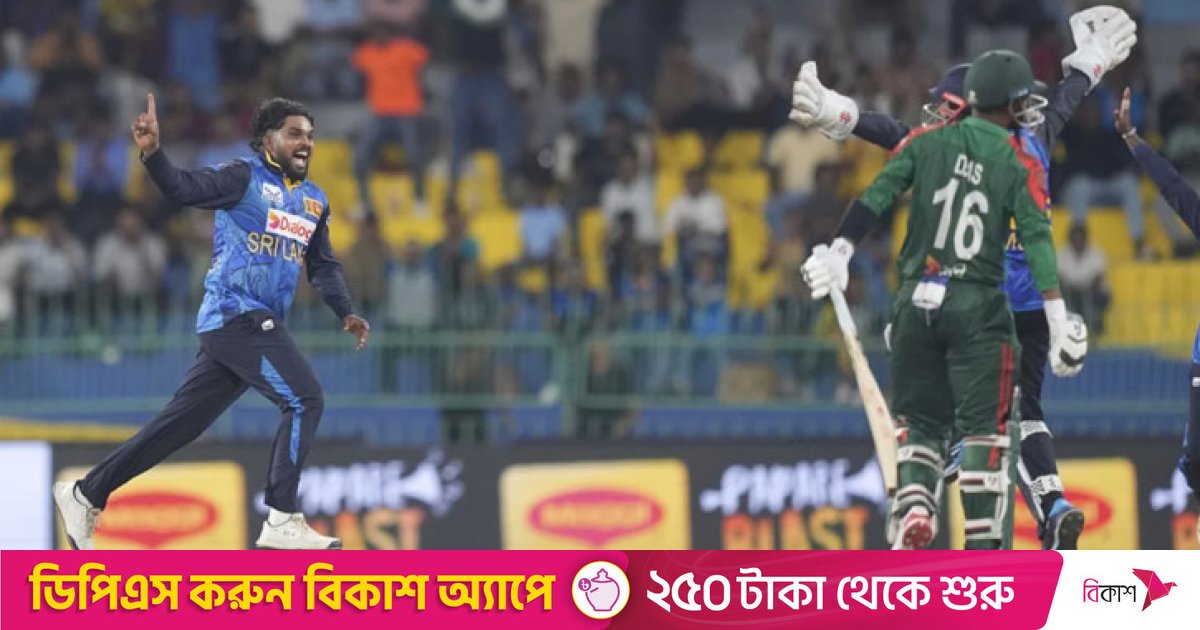 শ্রীলঙ্কার এশিয়া কাপ দলে হাসারাঙ্গা