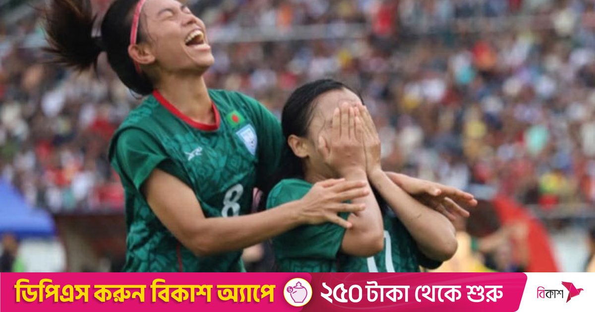 অক্টোবরে থাইল্যান্ডে দুটি ম্যাচ খেলবেন আফঈদারা