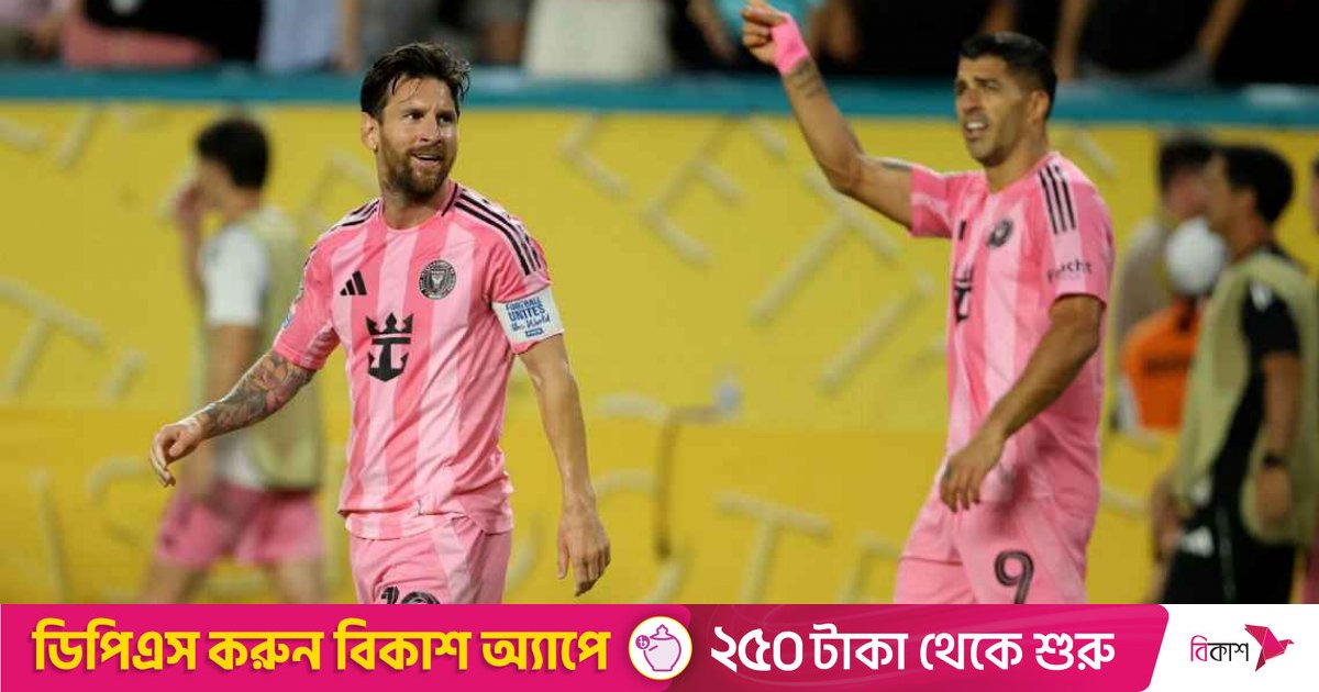 মেসির সঙ্গে অবসর নিতে চান সুয়ারেজ 