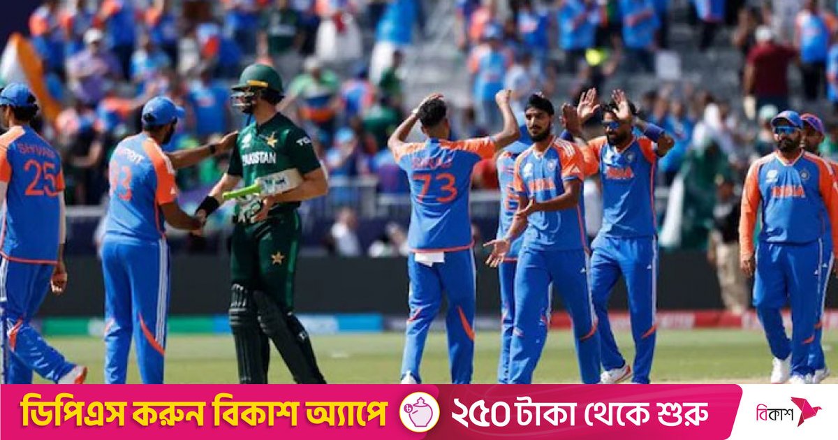 এশিয়া কাপে পাকিস্তানের বিপক্ষে খেলার সবুজ সংকেত পেলো ভারত