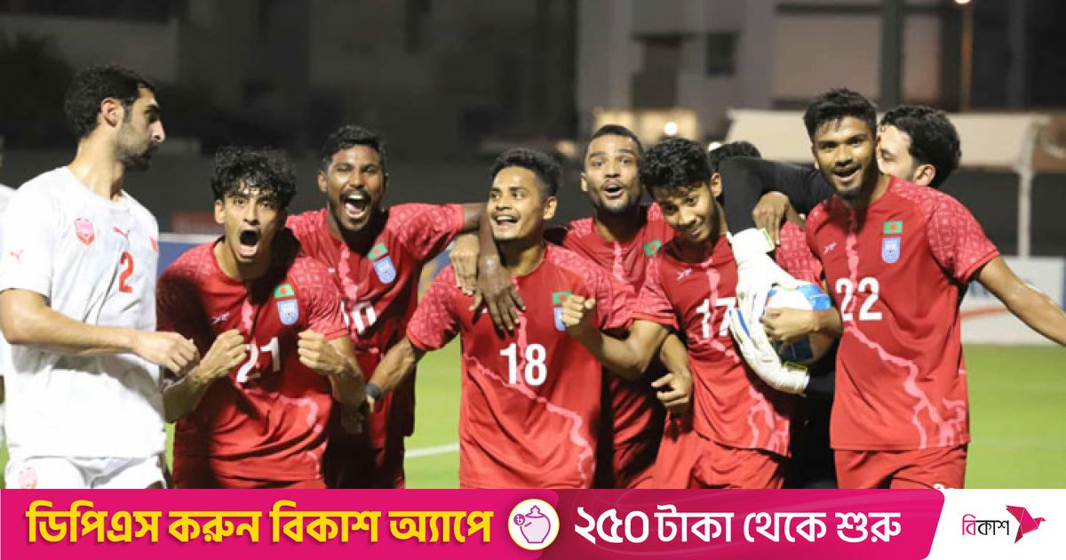 বাহরাইনে বাংলাদেশের প্রস্তুতি কেমন হলো?