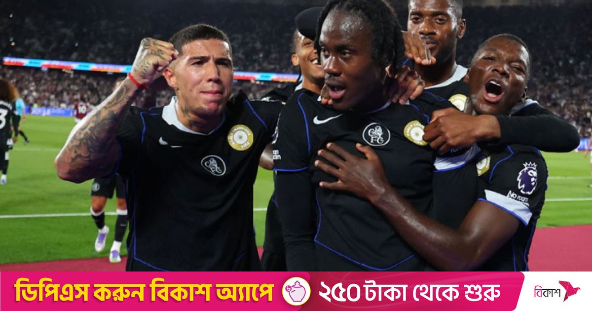 চার বছরের মধ্যে প্রথমবার শীর্ষে চেলসি