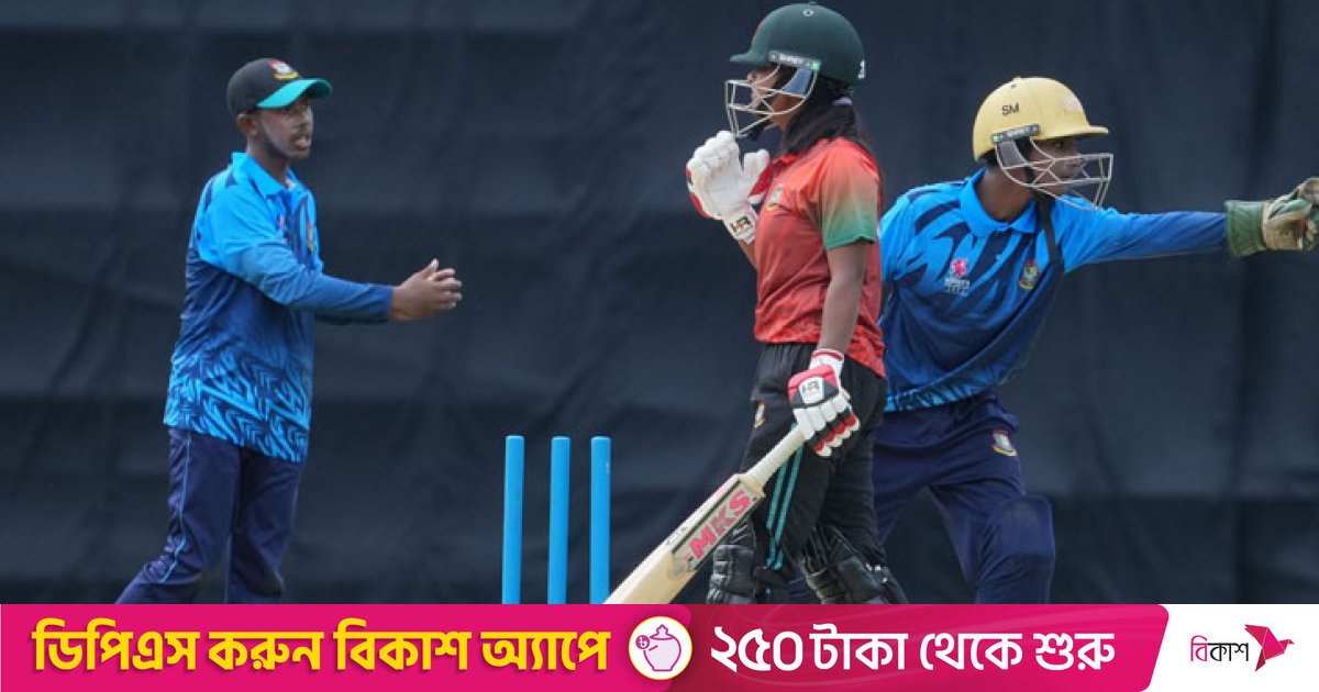 অনূর্ধ্ব-১৫’র ছেলেদের বিপক্ষে এবার পঞ্চাশও করতে পারেননি জ্যোতিরা