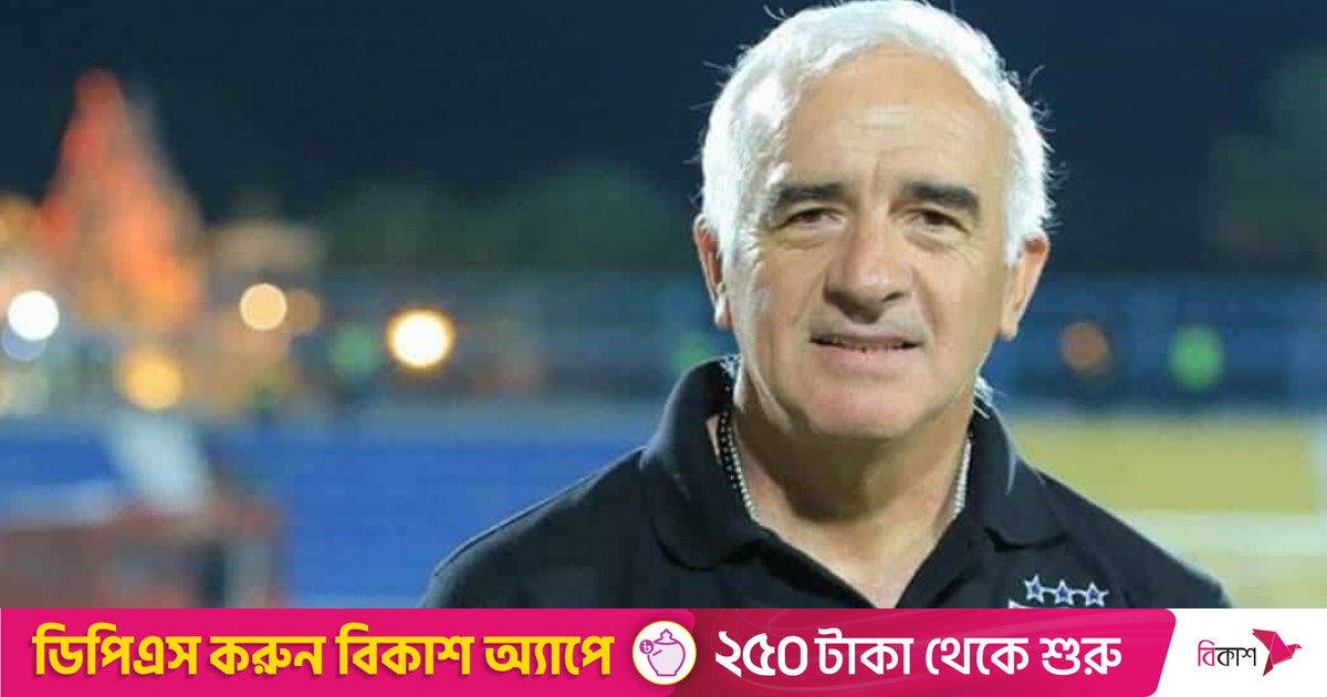 এএফসি কাপ জয়ী আর্জেন্টিনার কোচ আনছে কিংস
