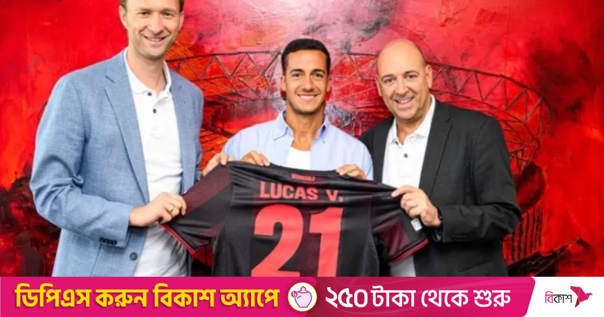 রিয়ালে ১০ বছরে ২৩ ট্রফি জিতে লেভারকুসেনে ভাসকেজ