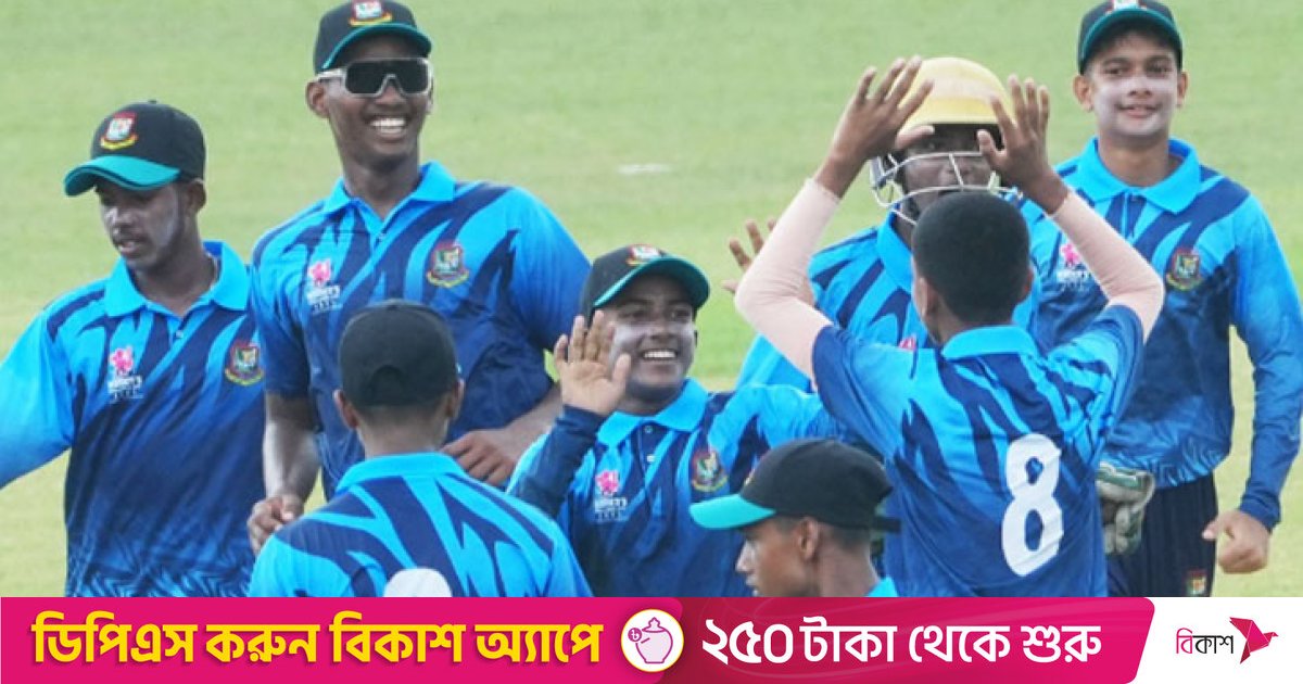 সুপার ওভারে বালকদের কাছে হারলেন নাহিদারা