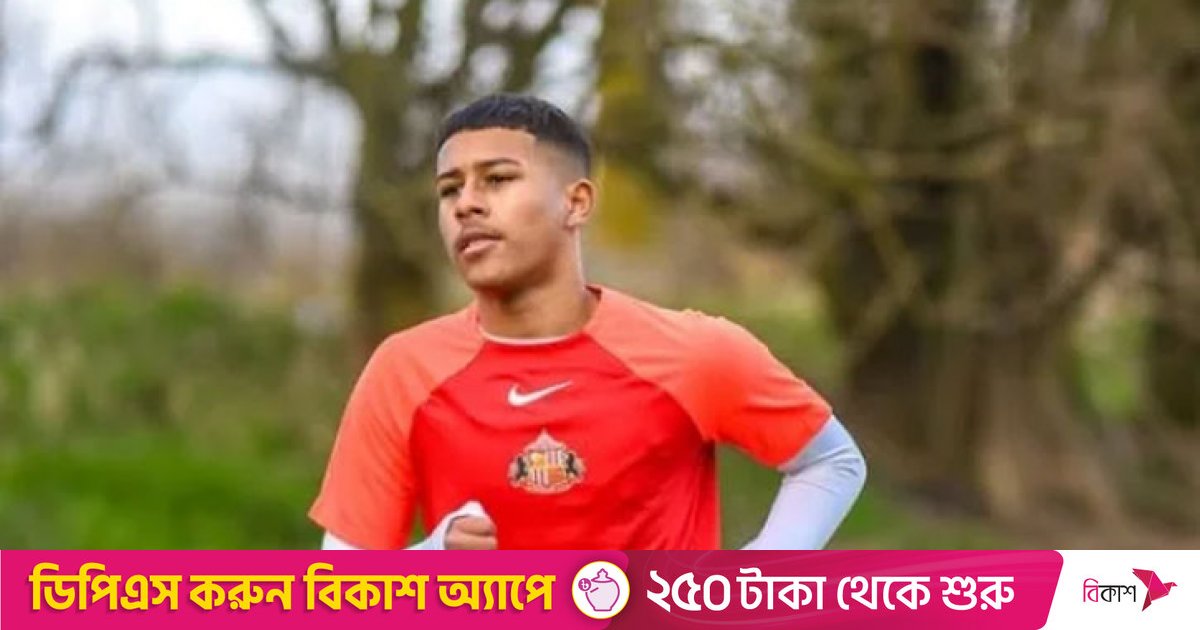 অনূর্ধ্ব-২৩ দলের ক্যাম্পে কিউবা, বাকিদেরও কি ছাড়বে কিংস?